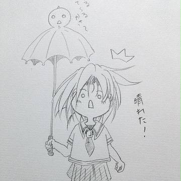 てるてる傘