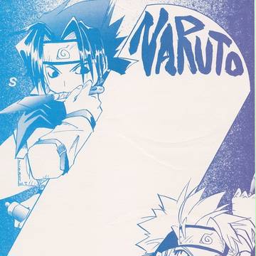 NARUTO