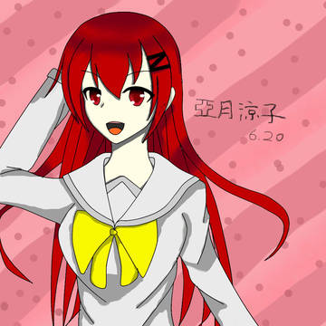 キャシャー（Caethia）