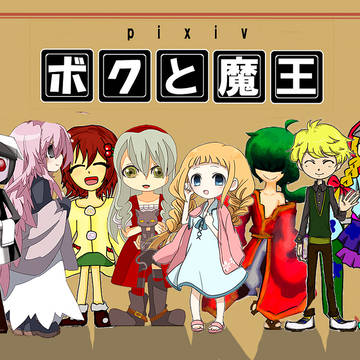 『【PMaS】それぞれの色【集合絵】