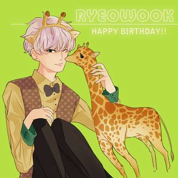 ryeowook　ハピバ＼(^o^)／