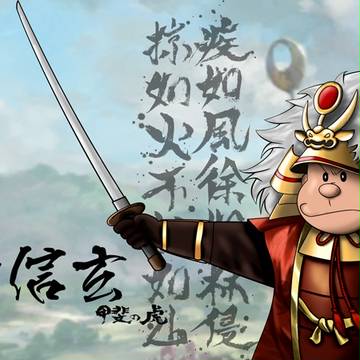 哆啦A梦角色版战国武将之胖虎