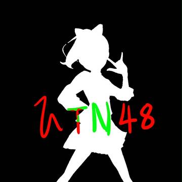 うちの子48
