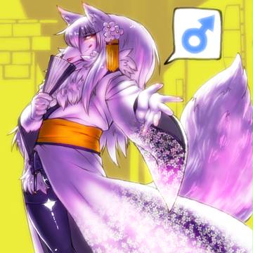 白狐ハクオウ