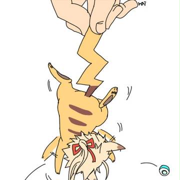 渾身のビッグバンストリーム