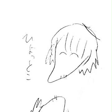 【腐】ぽっぷんつめたろう
