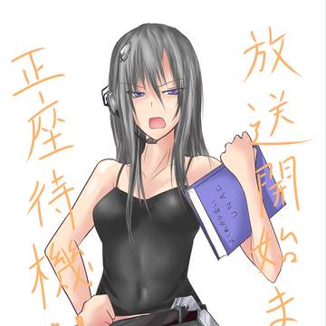 上官殿