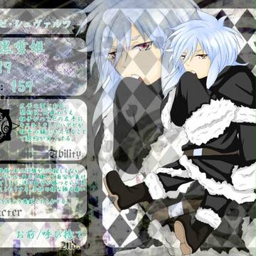 【林檎戦争】ハアゼ・シュヴァルツ【黒雪派】