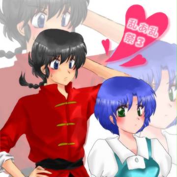 彼女のヤキモチ