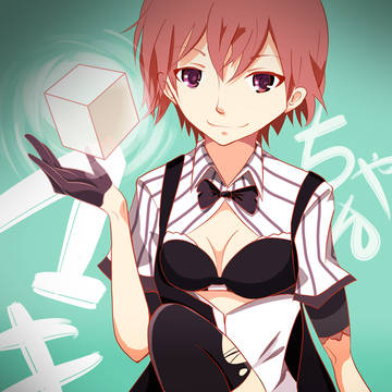 マキちゃん！