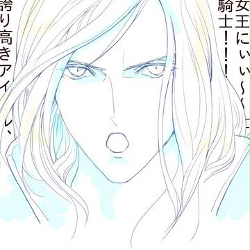２話のカミュ登場シーンのあれとカミュ先輩が踊ってるだけ