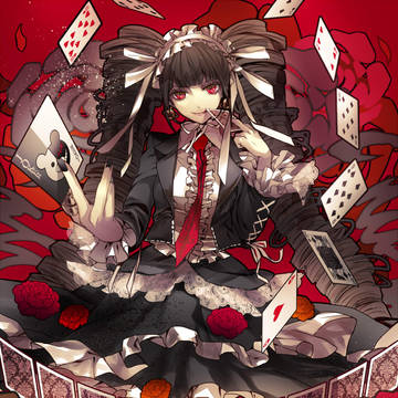 薔薇色