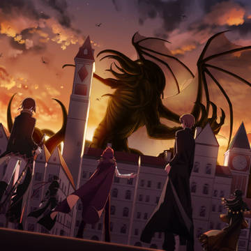 Hope of Eibon