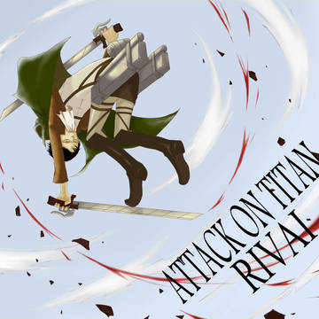 RIVAI