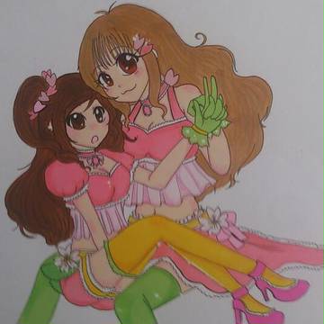 そらきらり