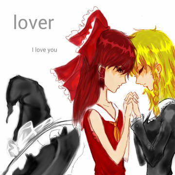 主角组 百合