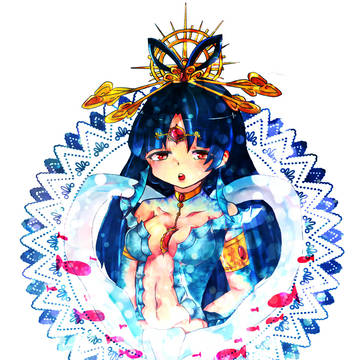 海
