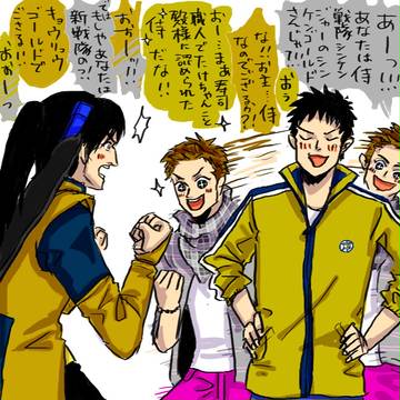 さんまいメタル