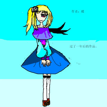 无聊作