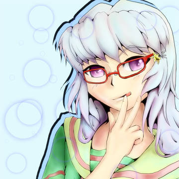 メガネ装備な娘さん