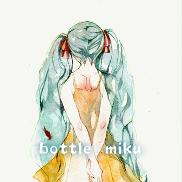 bottle　miku
