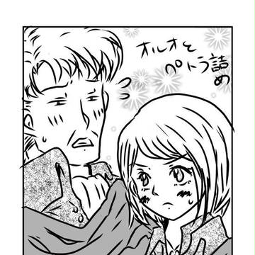 （進撃）オルオとペトラ（7巻までネタばれ）
