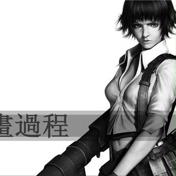 lady 作畫過程