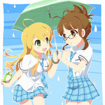 りつこ、さんだよ