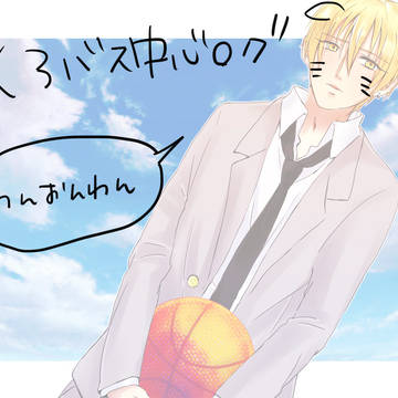 ついったろぐ