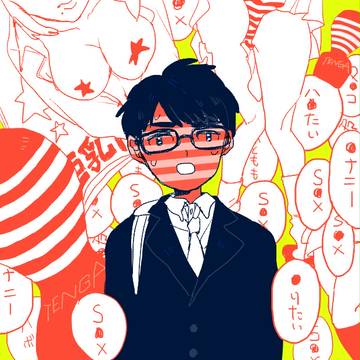 ごきげんいかがですか