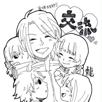 【ぴくプリ】ライバルと友情と【体育祭】