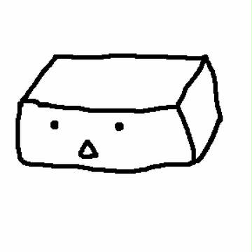 おとうふ