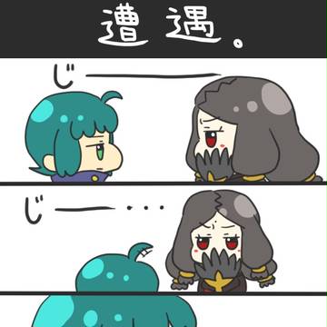 【ピク騎士】遭遇