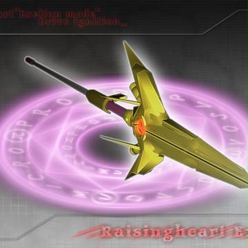 レイジングハート・エクセリオン