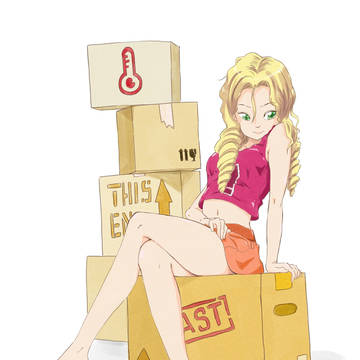 NO.0143