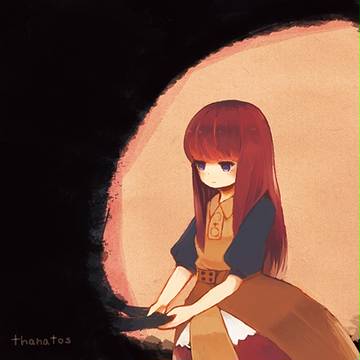 たーなー
