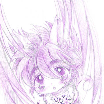 落書き　星矢にゃん