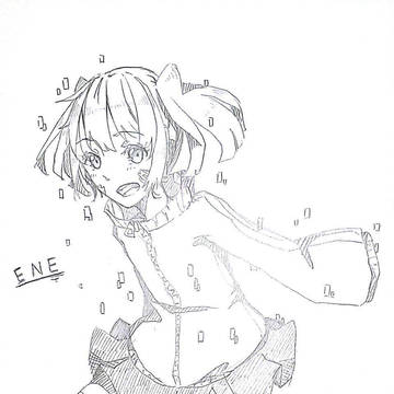 阳炎  ENE