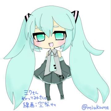 塗らせていただいた。空梨様の。