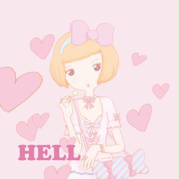 HELL ISN'T HERE