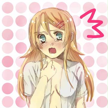 きりのん