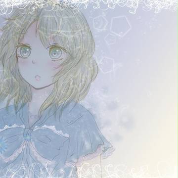 人魚は人間になる・・・