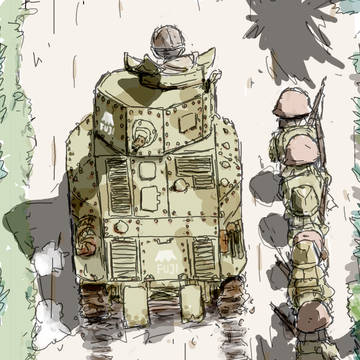 ガンバレ!ニッポン!