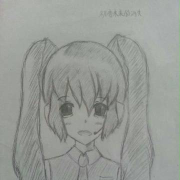 初音ミクの消失