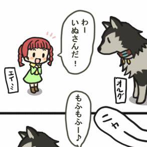 ペットポジション