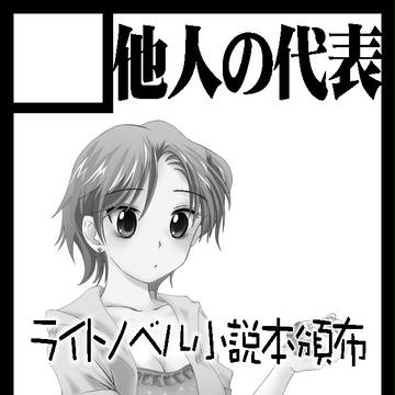 コミケ84