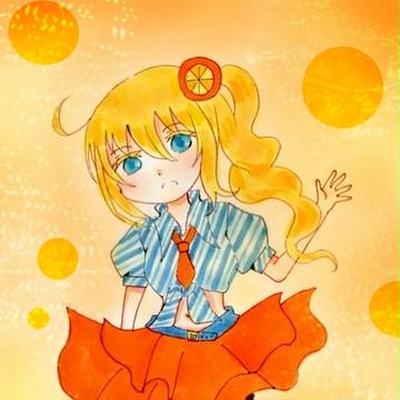 オランジーナ