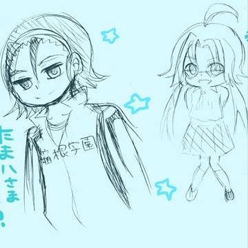ペダル落書きとか+α