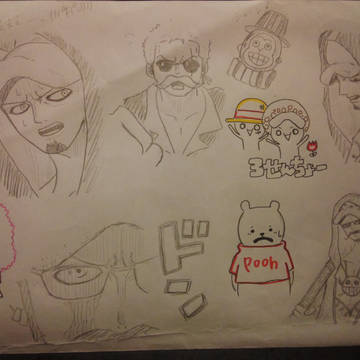 WJ模写　【ネタバレ含】