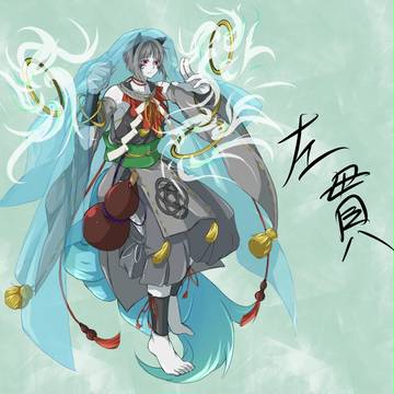 前回のアレ(仮)※再投稿